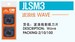 Сменное перфорационное лезвие для резака JLS 959-1/959-3 - №2