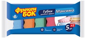 Губки кухонні 5+1шт, МАКСИМА, з хвилястою поверхнею, ФРЕКЕН БОК