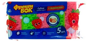 Губки кухонні 5 шт, STRAWBERRY, ФРЕКЕН БОК