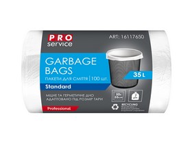 Пакет для смiття, п/е, 50*55, 7 мкм, білі, HD, 35л/100шт (20шт/ящ)  PRO SERVICE