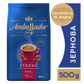 Кава в зернах 500г*6, пакет, "Strong", AMBASSADOR (PL)