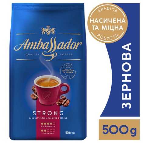 Кафе в зернах 500г*6, пакет, "Strong", AMBASSADOR (PL) - №1