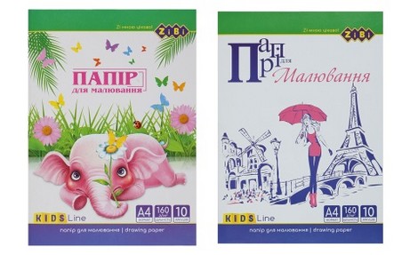 Бумага для рисования, А4, в карт. папке, 10 листов, плотность 160 г/м2, KIDS Line - №1