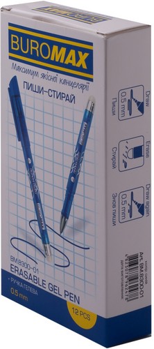 Ручка гелевая "Пиши-Стирай" ERASE SLIM, 0.5 мм, синие чернила - №2