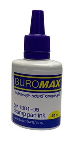 Краска штемпельная Buromax 30 мл, фиолетовая