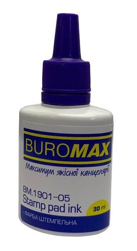 Краска штемпельная Buromax 30 мл, фиолетовая - №1