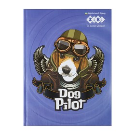 Блокнот PATRIOT "ANIMALS", А-5, 64 арк., тв. обкл., мат. лам.+лак, KIDS Line, синій