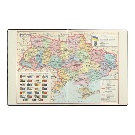 Ежедневник датированный 2024 Buromax SALERNO, красный - №3