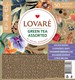 Чай зеленый 1.5г*50, пакет, ассорти, LOVARE - №1