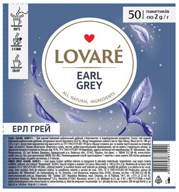 Чай чорний 2г*50, пакет, "Earl Grey", LOVARE