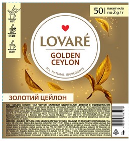 Чай чорний 2г*50, пакет, "Golden Ceylon", LOVARE