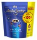 Кофе растворимый 500г*10, пакет, "Premium", AMBASSADOR - №1