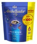 Кофе растворимый 400*14, пакет, "Premium", AMBASSADOR - №1