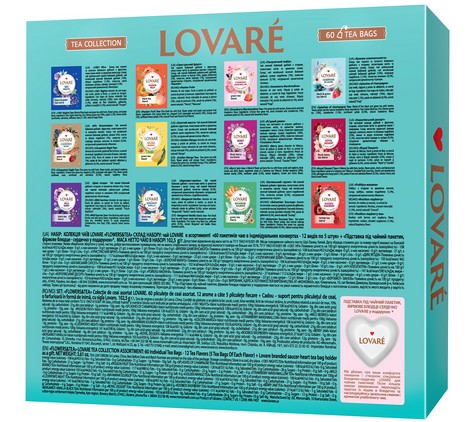 Чай ассорти «Портфельчик» 12 видов пакетиков по 5 шт, LOVARE - №2