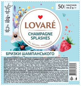 Чай бленд чорного та зеленого 2г*50, пакет, "Shampagne splashes", LOVARE