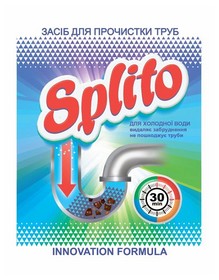 Засіб для прочистки труб для хол. води 70г, Splito