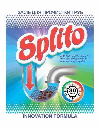 Средство для чистки труб для холл. воды 70г, Splito - №1