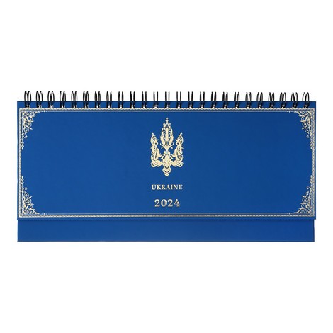 Планинг датов.2024 UKRAINE, голубой - №1