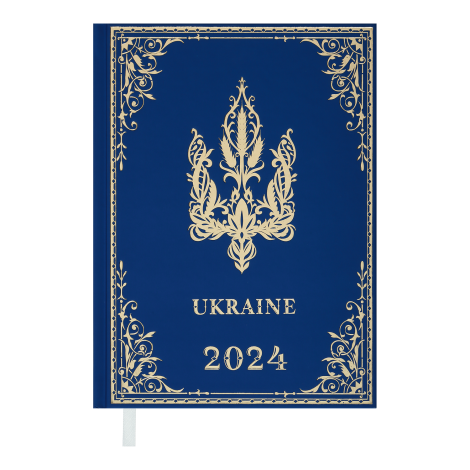 Ежедневник датир. 2024 UKRAINE, A5, голубой - №1