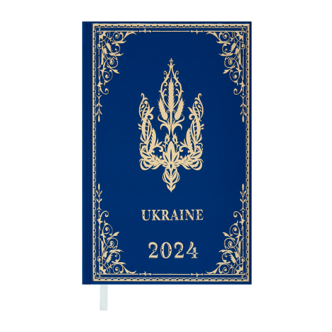  Ежедневник датир. 2024 UKRAINE, A6, голубой - №1