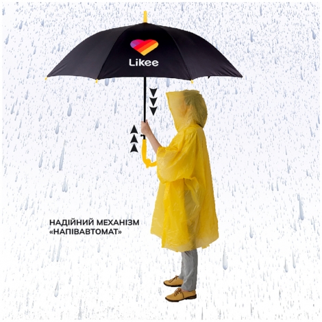 Зонтик Kite детский 2001 LK - №3