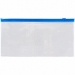 Папка-конверт, DL, застежка zip-lock синяя - №1