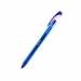 Ручка гелевая Trigel, синяя - №1