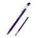Ручка масляная Glide, синяя - №1