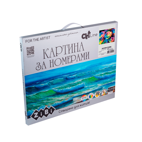 Картина по номерам "Радужные розы", 40*50 - №2