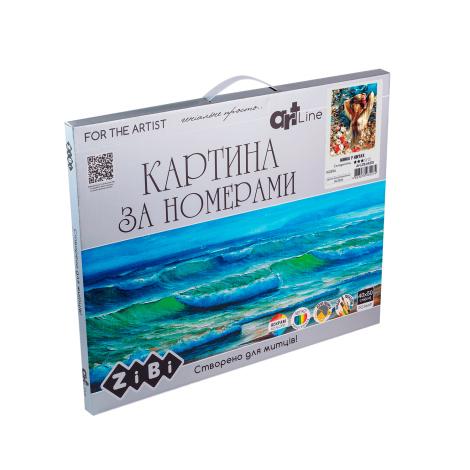 Картина по номерам "Женщина в цветах", 40*50 - №2