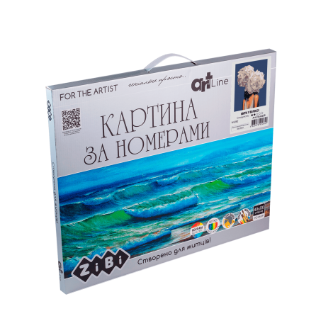 Картина по номерам "Цветы в волосах", 40*50 - №2