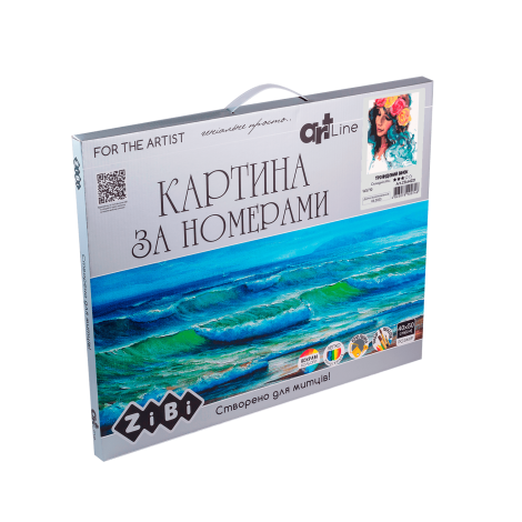 Картина по номерам "Розовый венок", 40*50 - №2