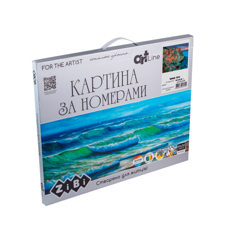 Картина по номерам "Чинкве-Терре", 40*50 - №2