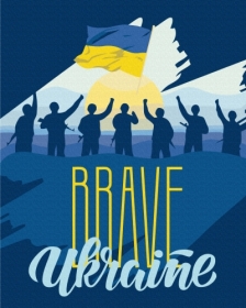 Картина по номерам "Смелая Украина", 40*50