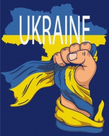 Картина по номерам "Мы-сила", 40*50