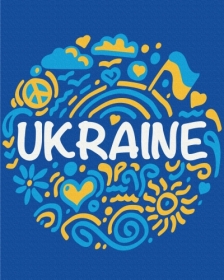 Картина по номеру "Код нации", 40*50
