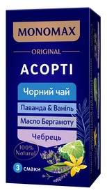 Чай чорний асорті (Лаванда&Ваніль, Масло бергамоту, Чебрець) 2г*21, МОNОМАХ