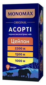 Чай чорний Цейлон асорті (3 види) 2г*21, пакет, МОNОМАХ