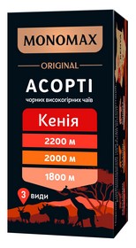 Чай чорний Кенія асорті (3 види) 2г*21, пакет, МОNОМАХ