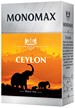Чай черный 90г, лист, CEYLON, МОNОМАХ - №1