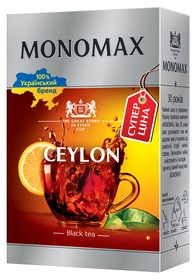 Чай чорний 80г, лист, CEYLON "СУПЕР ЦЕНА", МОNОМАХ