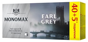 Чай чорний 2г*45, пакет, EARL GREY, МОNОМАХ