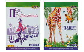 Папір для малювання, А3, в карт. папці, 10 аркушів, щільність 160 г/м2, KIDS Line