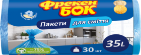 Пакеты для мусора п/э 35л/30шт, синие, HD, 50х60, ФРЕКЕН БОК