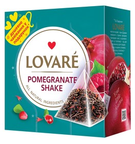 Чай чорний 2г*15, пакет, "Pomegranate Shake", LOVARE