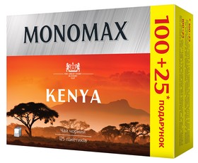 Чай чорний 2г*125, пакет, KENYA, МОNОМАХ