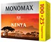 Чай черный 2г*125, пакет, KENYA, МОНОМАХ - №1