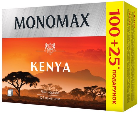 Чай черный 2г*125, пакет, KENYA, МОНОМАХ - №1