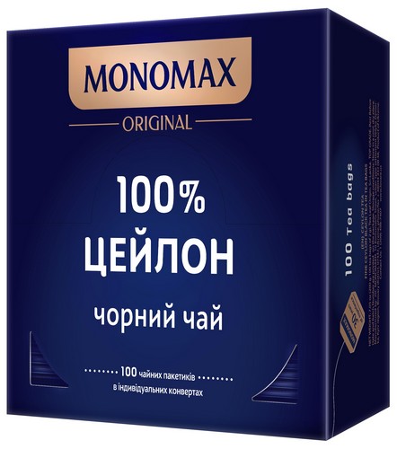 Чай черный 2г*100, пакет, 100% CEYLON, МОНОМАХ - №1