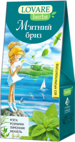 Чай трав'яний 1.8г*20, пакет, "М'ятний бриз HERBS", LOVARE